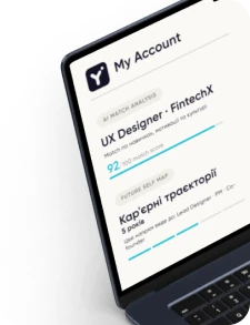 Інтерфейс YUNAVIQ на ноутбуці: профіль кандидата з оцінкою відповідності ролі